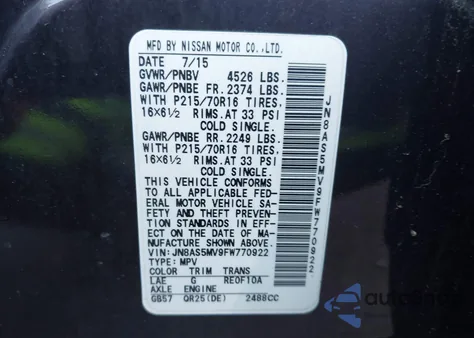 2015 Nissan Rogue Select S из США, поврежденный, VIN JN8AS5MV9FW770922